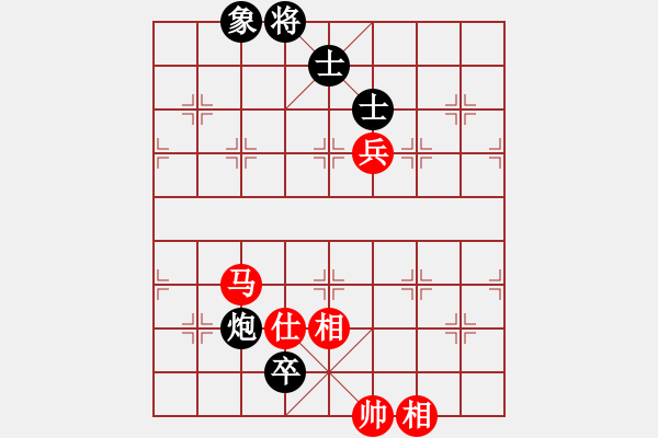 象棋棋譜圖片：斬情劍(北斗)-和-休閑象棋(北斗) - 步數(shù)：160 