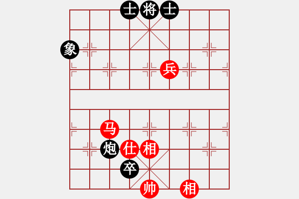 象棋棋譜圖片：斬情劍(北斗)-和-休閑象棋(北斗) - 步數(shù)：170 