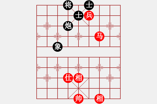 象棋棋譜圖片：斬情劍(北斗)-和-休閑象棋(北斗) - 步數(shù)：200 