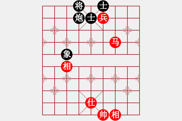 象棋棋譜圖片：斬情劍(北斗)-和-休閑象棋(北斗) - 步數(shù)：210 