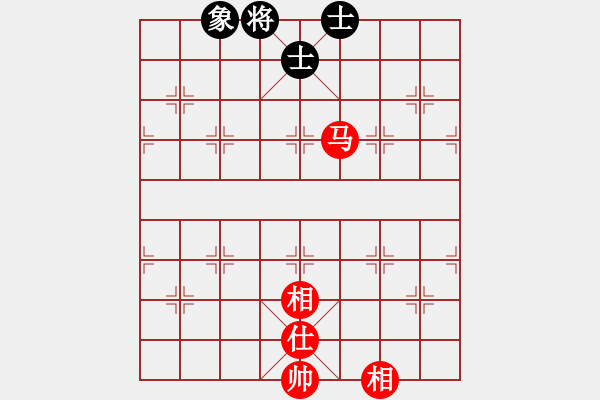 象棋棋譜圖片：斬情劍(北斗)-和-休閑象棋(北斗) - 步數(shù)：220 