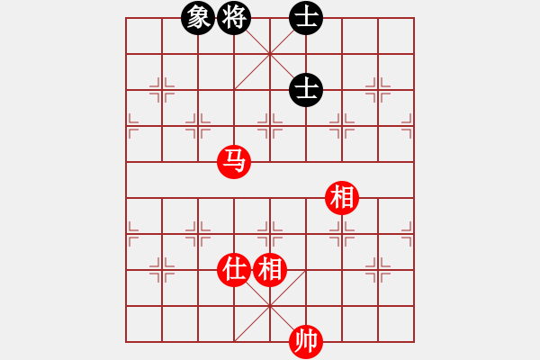 象棋棋譜圖片：斬情劍(北斗)-和-休閑象棋(北斗) - 步數(shù)：230 