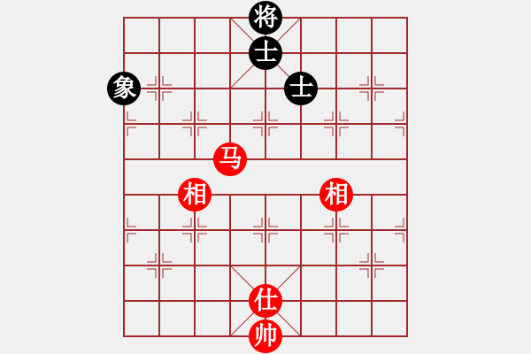 象棋棋譜圖片：斬情劍(北斗)-和-休閑象棋(北斗) - 步數(shù)：240 