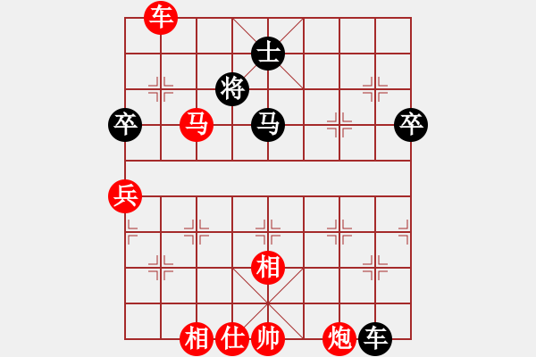 象棋棋譜圖片：2018.10.6.16半人半機(jī)評(píng)測先和垃圾開局飛象拐角馬.pgn - 步數(shù)：100 