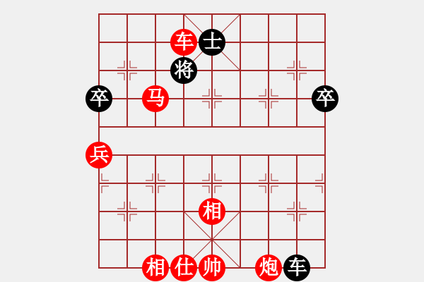 象棋棋譜圖片：2018.10.6.16半人半機(jī)評(píng)測先和垃圾開局飛象拐角馬.pgn - 步數(shù)：107 