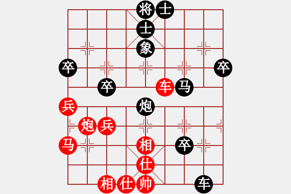 象棋棋譜圖片：2018.10.6.16半人半機(jī)評(píng)測先和垃圾開局飛象拐角馬.pgn - 步數(shù)：60 