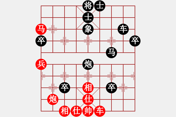 象棋棋譜圖片：2018.10.6.16半人半機(jī)評(píng)測先和垃圾開局飛象拐角馬.pgn - 步數(shù)：70 