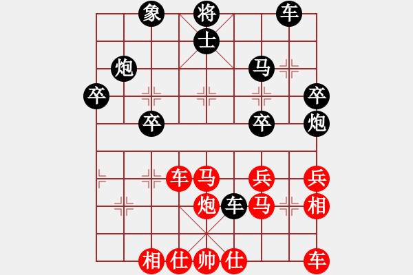 象棋棋譜圖片：后勝網(wǎng)絡(luò)棋手（中炮七路馬對屏風(fēng)馬） - 步數(shù)：40 