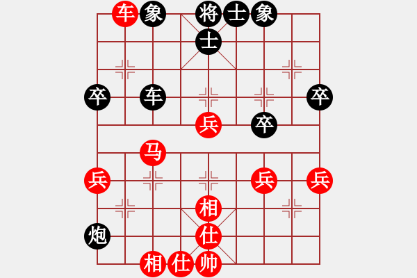 象棋棋譜圖片：下棋有癮(5段)-和-阿進(jìn)(2段) - 步數(shù)：60 