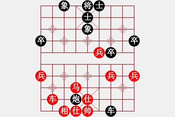 象棋棋譜圖片：下棋有癮(5段)-和-阿進(jìn)(2段) - 步數(shù)：70 