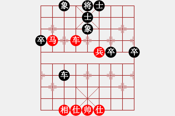 象棋棋譜圖片：下棋有癮(5段)-和-阿進(jìn)(2段) - 步數(shù)：80 