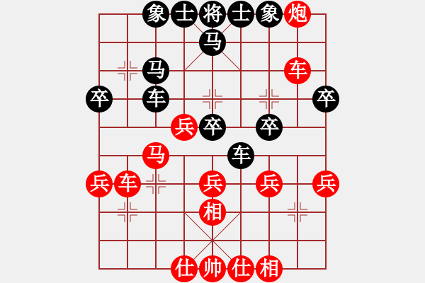 象棋棋譜圖片：道士的藝術(shù)(日帥)-勝-別亦難(人王) - 步數(shù)：56 