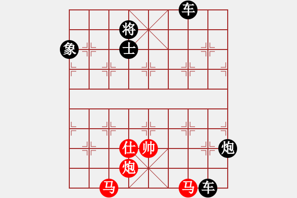 象棋棋谱图片：蛟龙入海 红胜 - 步数：10 