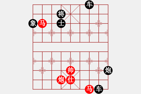 象棋棋谱图片：蛟龙入海 红胜 - 步数：19 