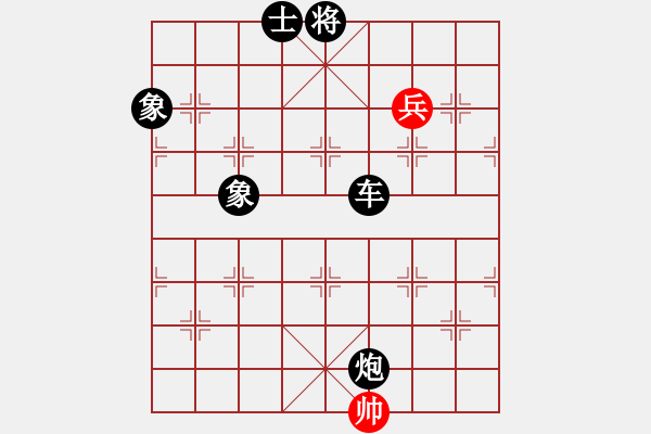 象棋棋谱图片：岢岗党平(8段)-负-肖春堂大师(9段) - 步数：186 