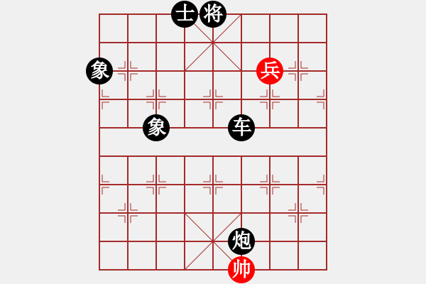 象棋棋譜圖片：岢崗黨平(8段)-負(fù)-肖春堂大師(9段) - 步數(shù)：186 