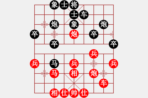 象棋棋谱图片：岢岗党平(8段)-负-肖春堂大师(9段) - 步数：40 