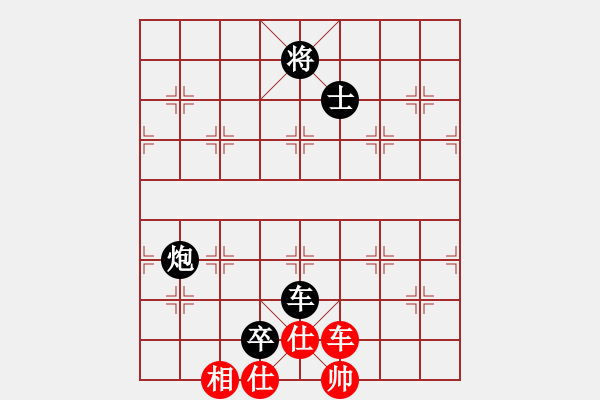 象棋棋譜圖片：中財杯第八輪我執(zhí)黑.VS羽公 - 步數(shù)：200 