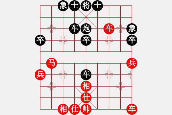 象棋棋譜圖片：中財杯第八輪我執(zhí)黑.VS羽公 - 步數(shù)：50 