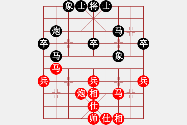 象棋棋譜圖片：河北王瑞祥先和石油連澤特 先鋒馬研究 - 步數(shù)：42 