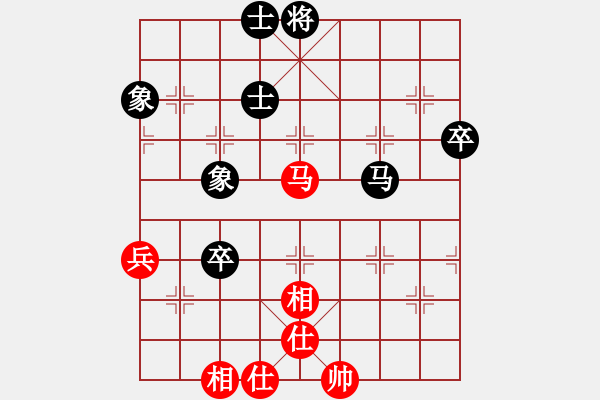 象棋棋譜圖片：上網(wǎng)玩玩(8級)-和-魯建勛(3段) - 步數(shù)：100 