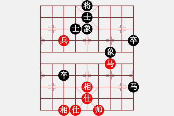 象棋棋譜圖片：上網(wǎng)玩玩(8級)-和-魯建勛(3段) - 步數(shù)：120 