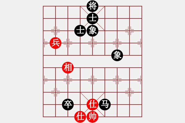 象棋棋譜圖片：上網(wǎng)玩玩(8級)-和-魯建勛(3段) - 步數(shù)：160 