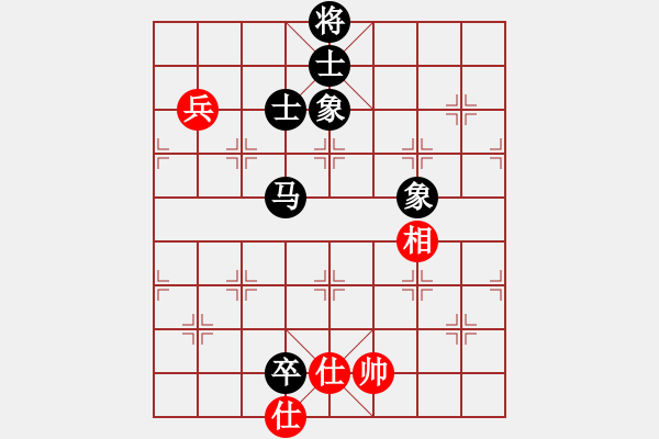 象棋棋譜圖片：上網(wǎng)玩玩(8級)-和-魯建勛(3段) - 步數(shù)：170 