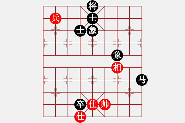 象棋棋譜圖片：上網(wǎng)玩玩(8級)-和-魯建勛(3段) - 步數(shù)：180 