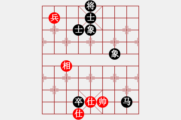 象棋棋譜圖片：上網(wǎng)玩玩(8級)-和-魯建勛(3段) - 步數(shù)：183 