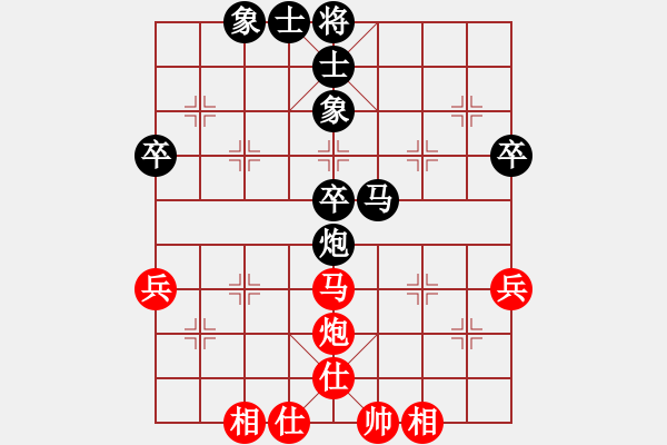 象棋棋譜圖片：上網(wǎng)玩玩(8級)-和-魯建勛(3段) - 步數(shù)：50 