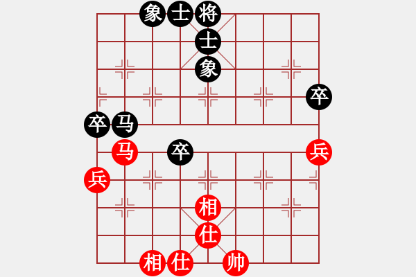 象棋棋譜圖片：上網(wǎng)玩玩(8級)-和-魯建勛(3段) - 步數(shù)：60 