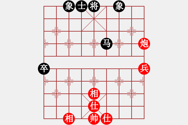 象棋棋譜圖片：醫(yī)生與我(月將)-和-整體思維(9段)中炮對(duì)左三步虎轉(zhuǎn)列炮 - 步數(shù)：60 