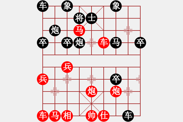 象棋棋譜圖片：棋林逸士(9段)-勝-亮劍京城(6段) - 步數(shù)：45 