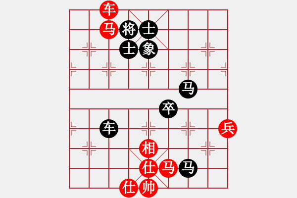 象棋棋譜圖片：35--2---柳大華 負(fù) 胡榮華---車雙馬二卒士象全勝車雙馬二兵單缺相 - 步數(shù)：30 