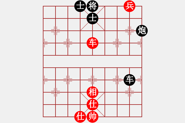 象棋棋譜圖片：真性情[46584036] -VS- 棋樂(lè)無(wú)比[2694635814] - 步數(shù)：100 