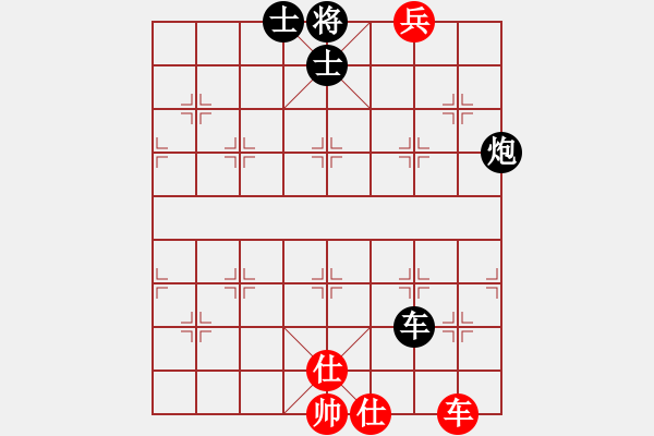 象棋棋譜圖片：真性情[46584036] -VS- 棋樂(lè)無(wú)比[2694635814] - 步數(shù)：120 