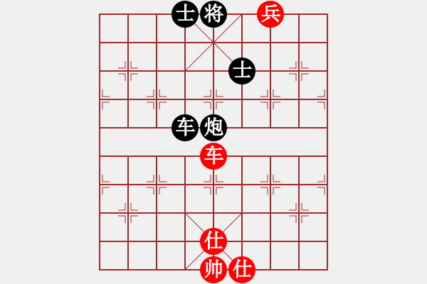 象棋棋譜圖片：真性情[46584036] -VS- 棋樂(lè)無(wú)比[2694635814] - 步數(shù)：140 