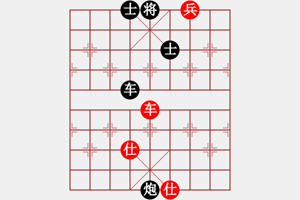 象棋棋譜圖片：真性情[46584036] -VS- 棋樂(lè)無(wú)比[2694635814] - 步數(shù)：142 