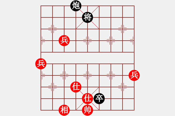 象棋棋譜圖片：彝洲棋俠(7段)-勝-南昌獅(3段) - 步數(shù)：100 