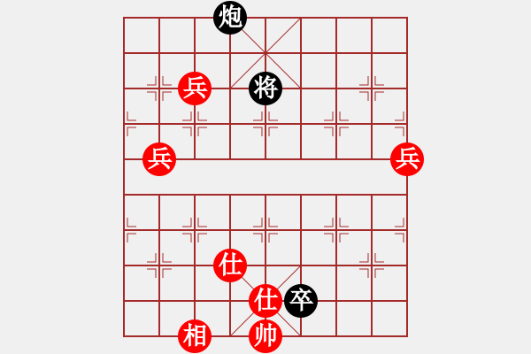 象棋棋譜圖片：彝洲棋俠(7段)-勝-南昌獅(3段) - 步數(shù)：110 