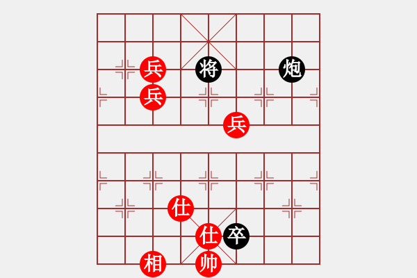 象棋棋譜圖片：彝洲棋俠(7段)-勝-南昌獅(3段) - 步數(shù)：120 