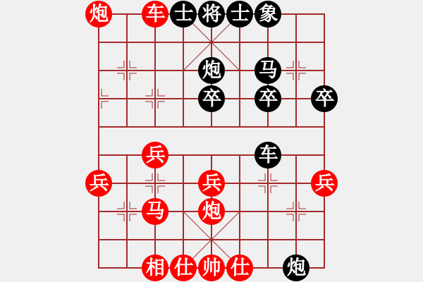 象棋棋譜圖片：彝洲棋俠(7段)-勝-南昌獅(3段) - 步數(shù)：30 