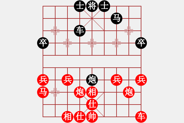 象棋棋譜圖片：紅勝_中國象棋-雷電模擬器_BUGCHESS_AVX2_59步_20240206180130445.xqf - 步數(shù)：30 