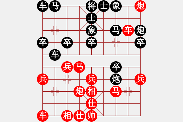 象棋棋谱图片：肾虚道长(3段)-胜-touji(2段) - 步数：30 