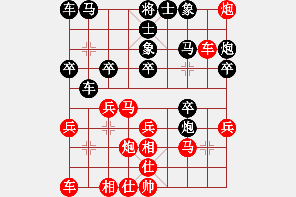 象棋棋譜圖片：腎虛道長(3段)-勝-touji(2段) - 步數(shù)：30 