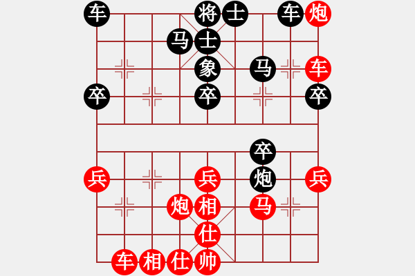 象棋棋谱图片：肾虚道长(3段)-胜-touji(2段) - 步数：40 