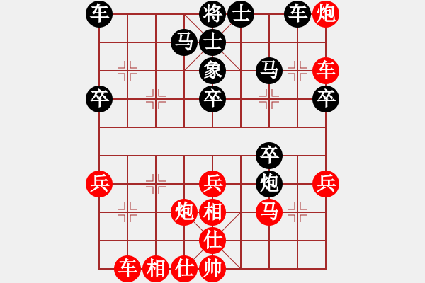 象棋棋譜圖片：腎虛道長(3段)-勝-touji(2段) - 步數(shù)：40 