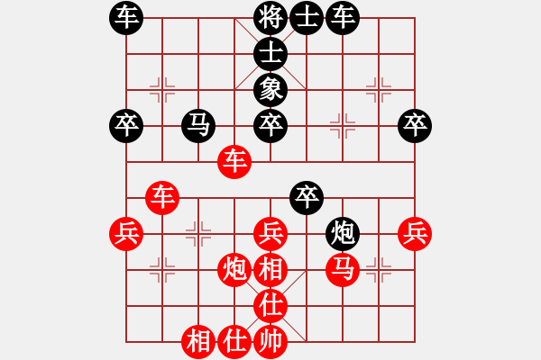 象棋棋谱图片：肾虚道长(3段)-胜-touji(2段) - 步数：50 