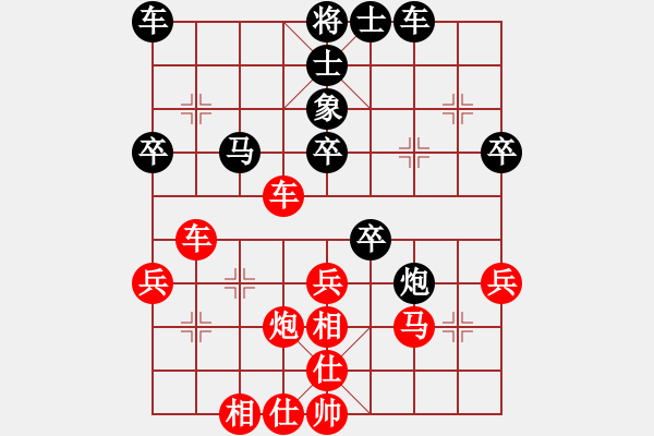 象棋棋譜圖片：腎虛道長(3段)-勝-touji(2段) - 步數(shù)：50 